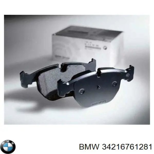 Купить 34216761281 BMW Колодки тормозные задние, дисковые