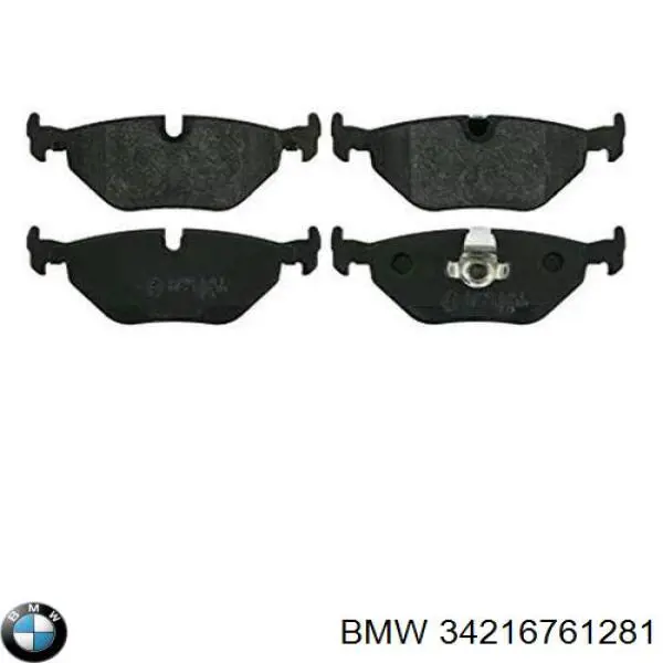 Колодки дисковые  BMW 34216761281 цена, от 15.41 USD
