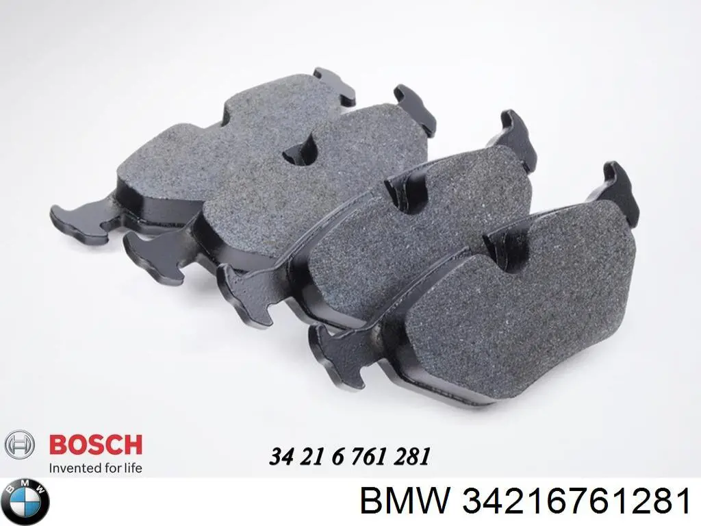 Задние тормозные колодки 34216761281 BMW