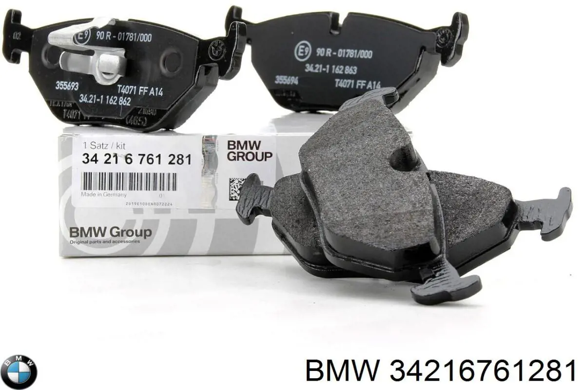 Задние дисковые колодки BMW 34216761281
