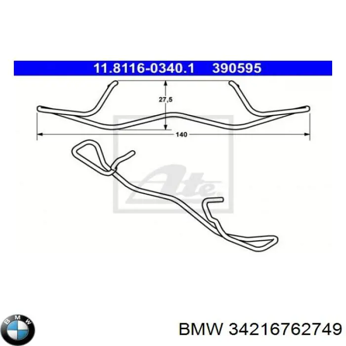 Пружинная защелка суппорта BMW 34216762749 цена, от 5.65 USD