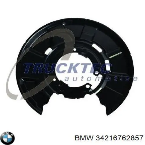 34216762857 BMW защита тормозного диска переднего левого