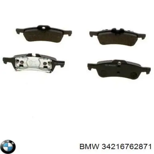 Колодки гальмові задні, дискові 34216762871 BMW/MINI