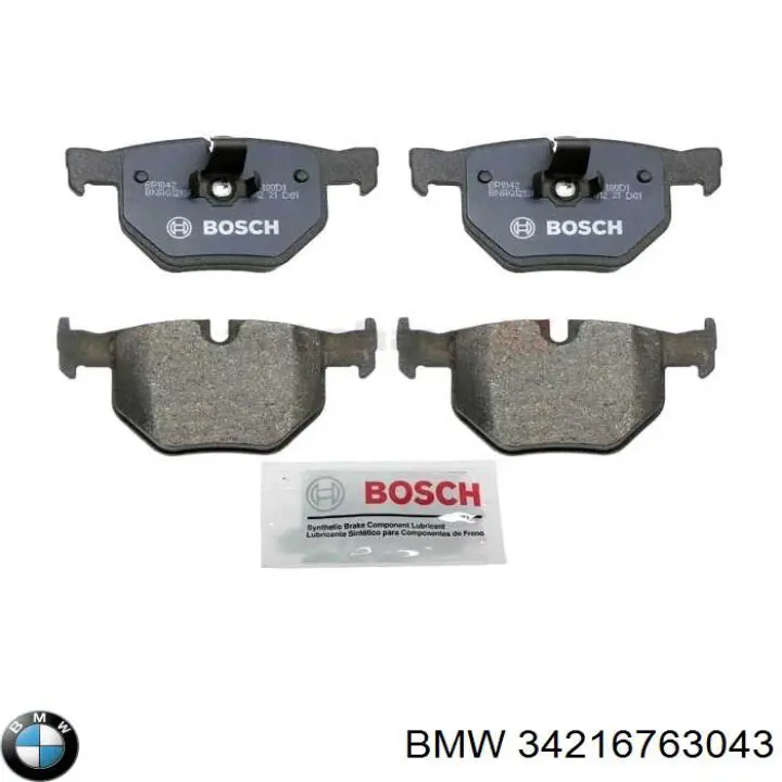 Задние дисковые колодки BMW 34216763043