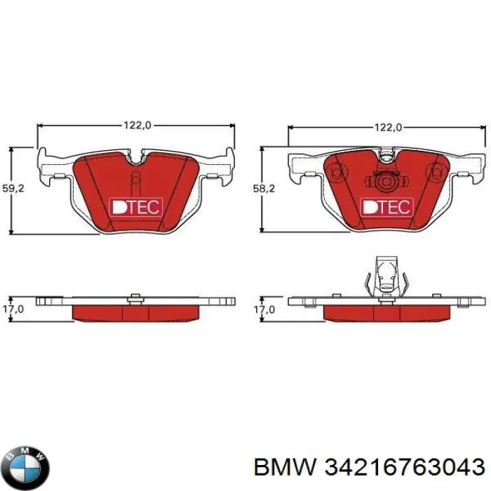 Колодки дисковые  BMW 34216763043 цена, от 162.02 USD