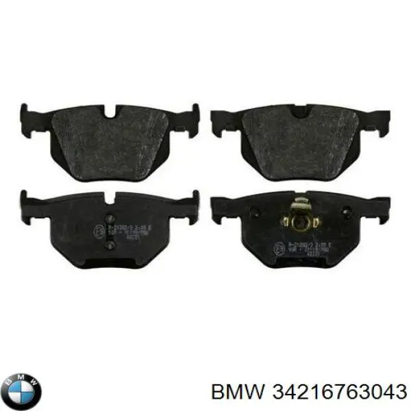 Колодки дисковые  BMW 34216763043 цена, от 162.02 USD