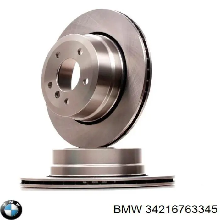Задний тормозной диск BMW 34216763345 цена, от 4074.04 UAH