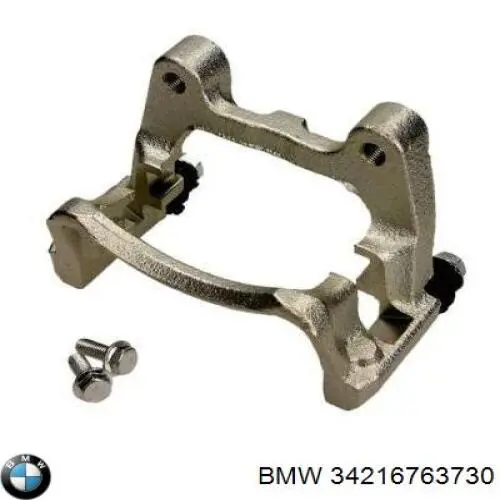Купить 34216763730 BMW Суппорт задний правый