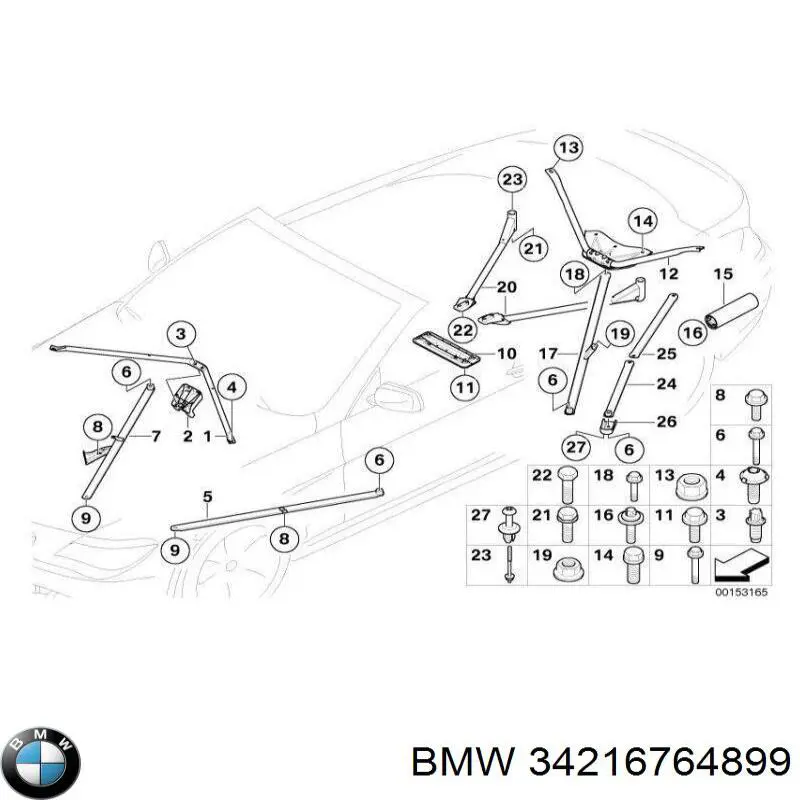 Щиток тормозного диска заднего левый BMW 34216764899 цена, от 31.60 USD