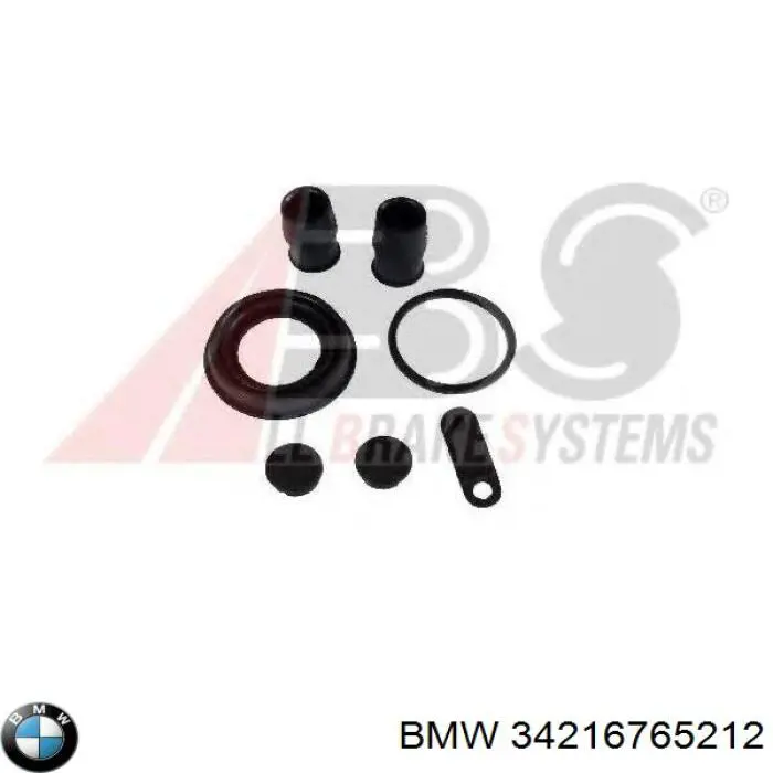 Ремкомплект суппорта тормозного заднего BMW 34216765212