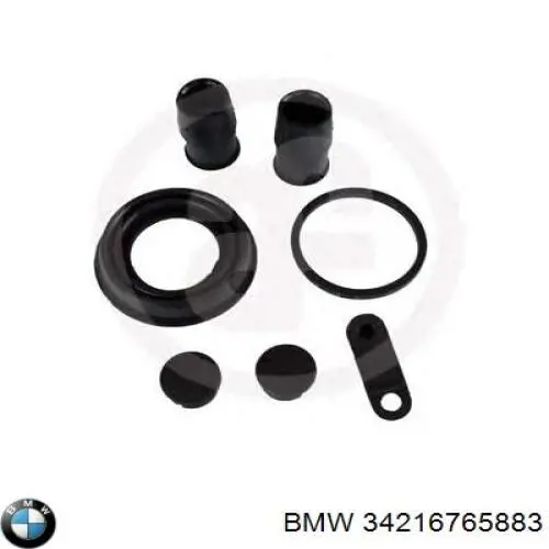 Суппорт задний левый 34216765883 BMW