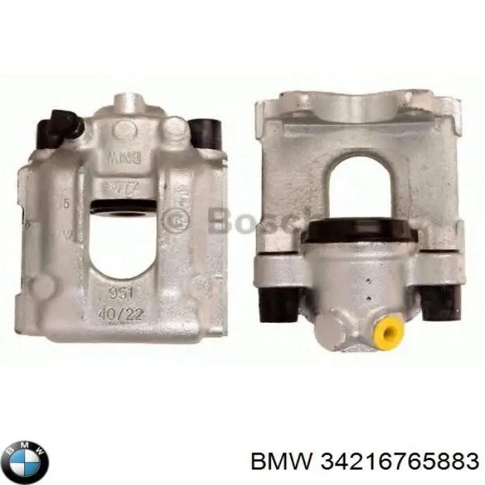 Суппорт тормозной левый задний BMW 34216765883