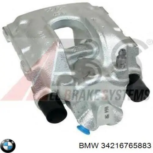 Купить 34216765883 BMW Суппорт задний левый