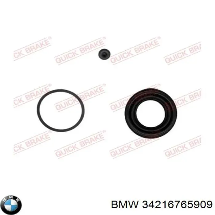 Суппорт тормозной левый задний BMW 34216765909