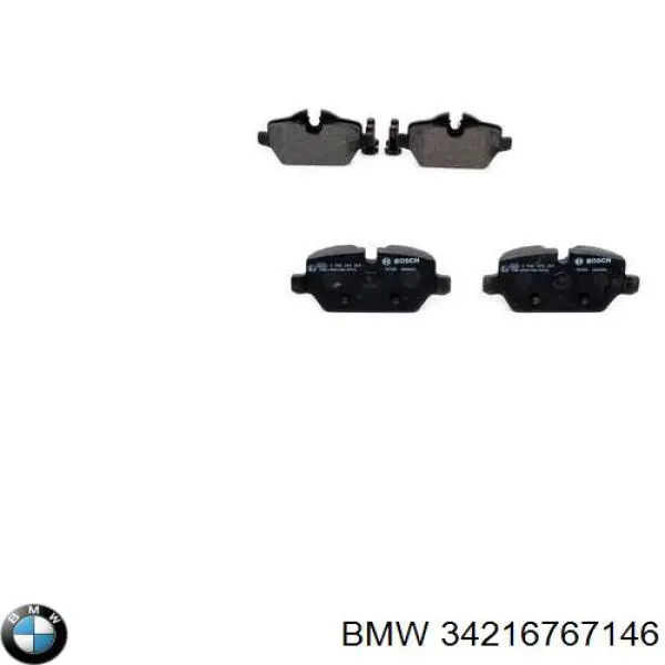 34216767146 BMW колодки тормозные задние дисковые