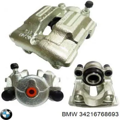 Задний левый суппорт BMW 34216768693 цена, от 45.06 USD