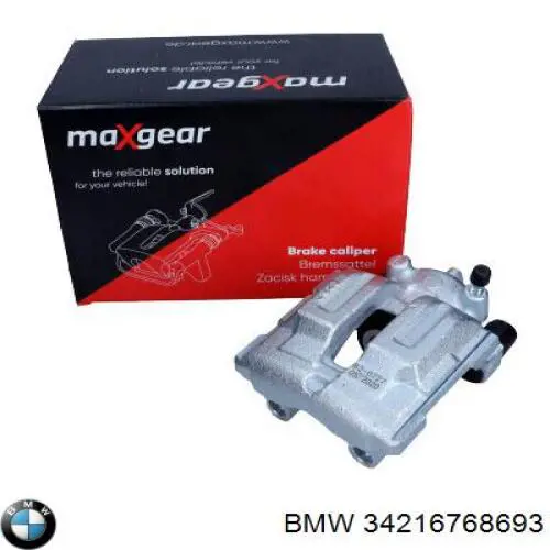 Купить 34216768693 BMW Суппорт задний левый