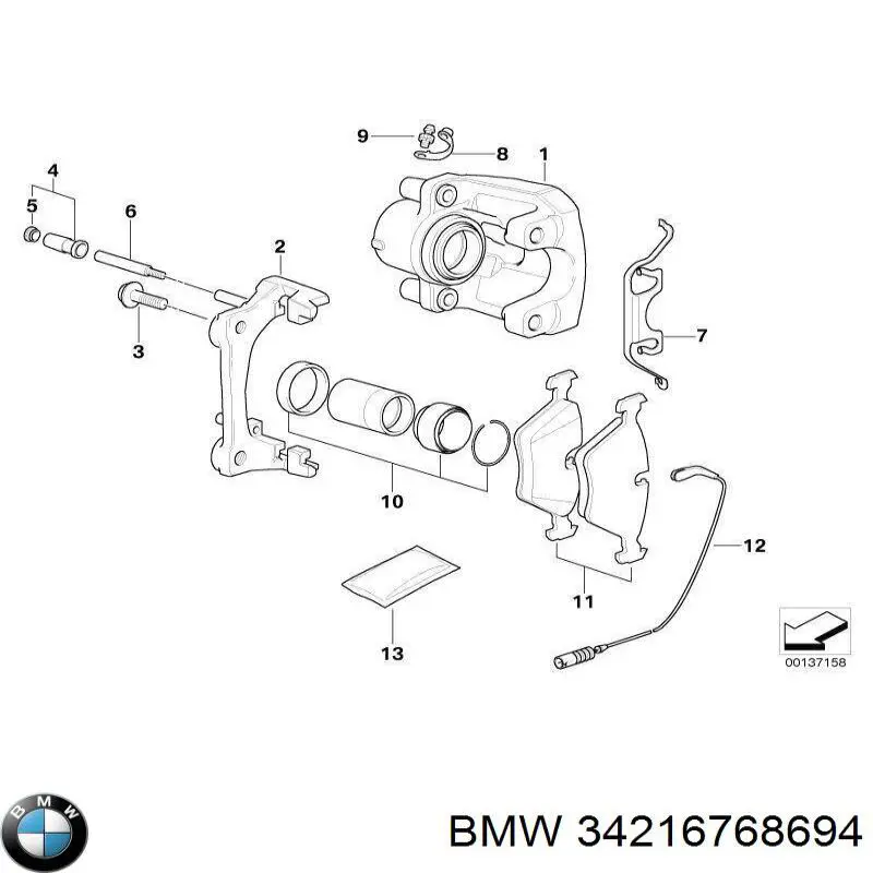 Тормозной суппорт правый задний BMW 34216768694 цена, от 41.14 USD