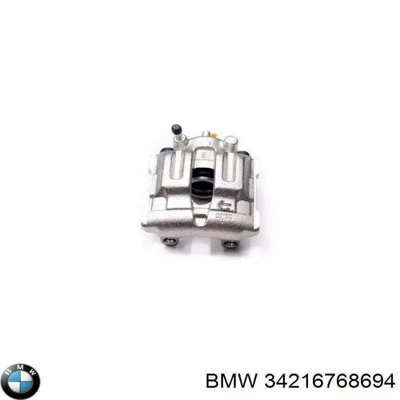 Суппорт задний правый 34216768694 BMW