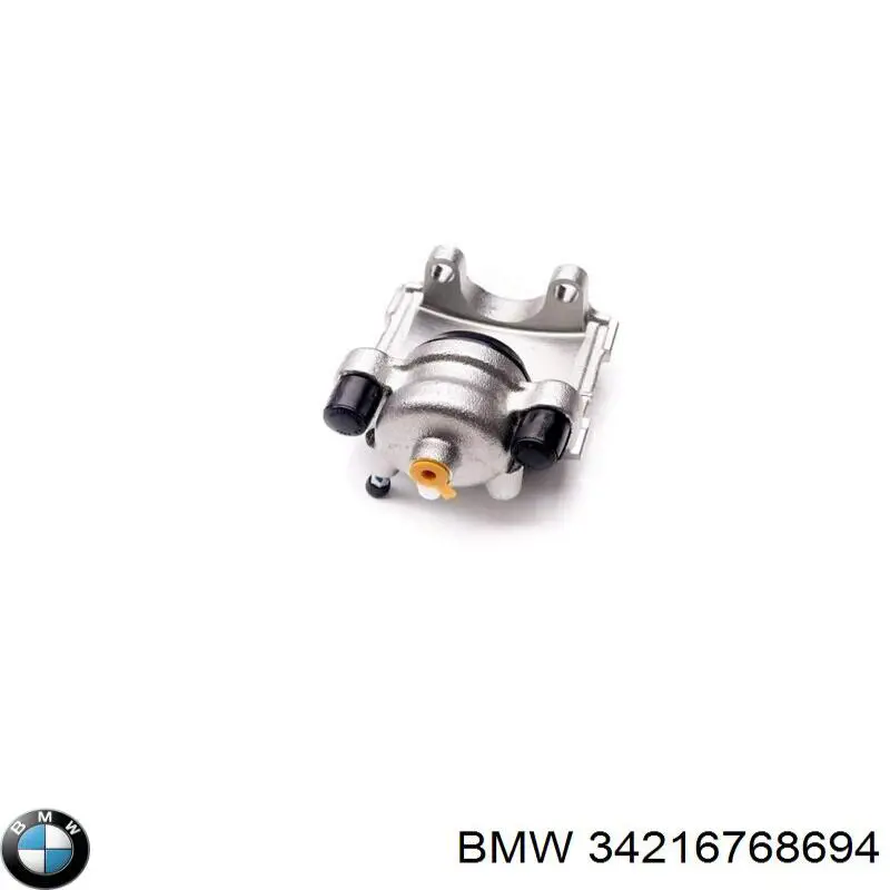 Купить 34216768694 BMW Суппорт задний правый