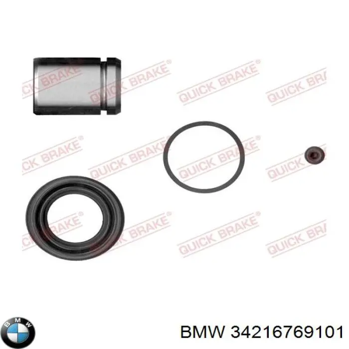 Купить 34216769101 BMW Суппорт задний левый