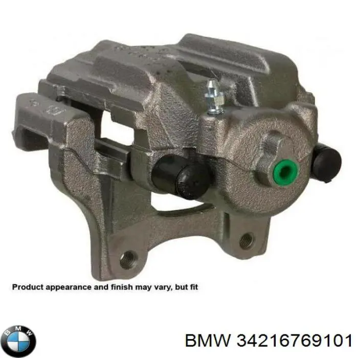 Задний левый суппорт BMW 34216769101 цена, от 36.88 USD