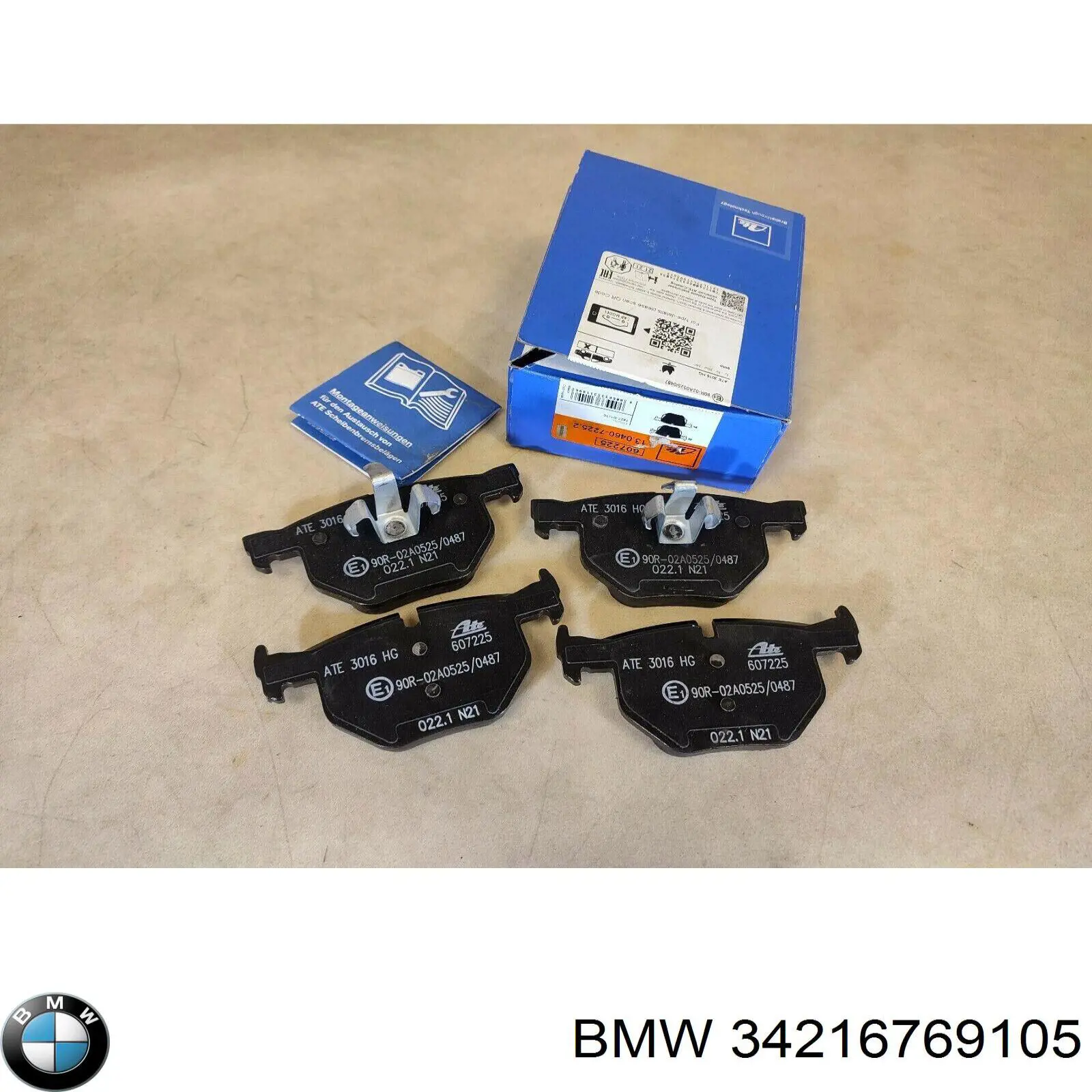 34216769105 BMW колодки тормозные задние дисковые