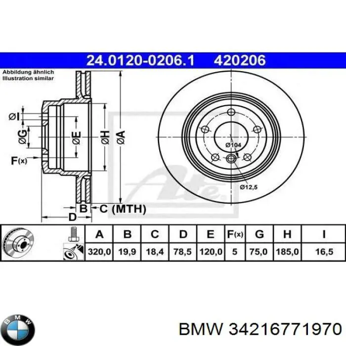 Купить 34216771970 BMW Диск тормозной задний