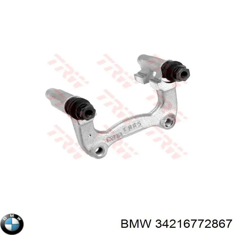 Купить 34216772867 BMW Ремкомплект переднего суппорта