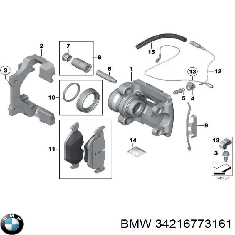 Задние тормозные колодки 34216773161 BMW