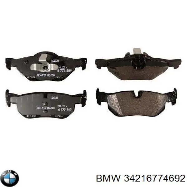 Sapatas do freio traseiras de disco 34216774692 BMW