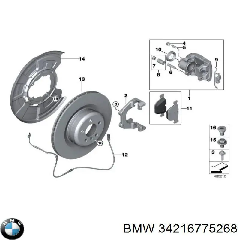 Защита тормозного диска заднего правая 34216775268 BMW