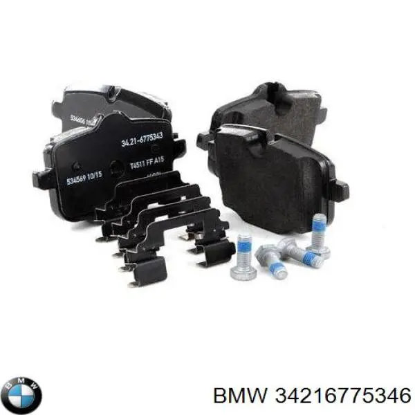 Колодки гальмові задні, дискові 34216775346 BMW