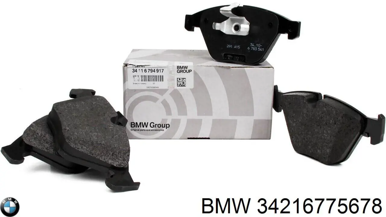 Купить 34216775678 BMW Колодки тормозные задние, дисковые