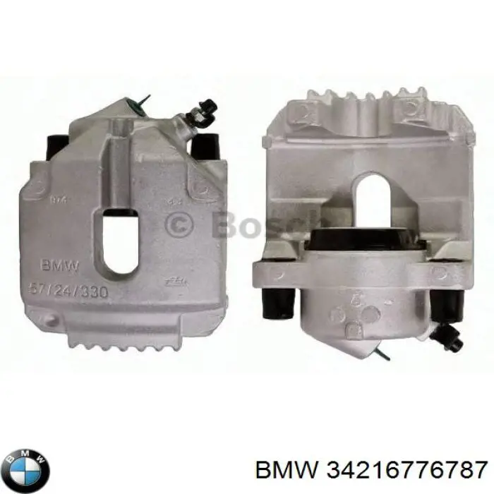 Суппорт задний левый 34216776787 BMW