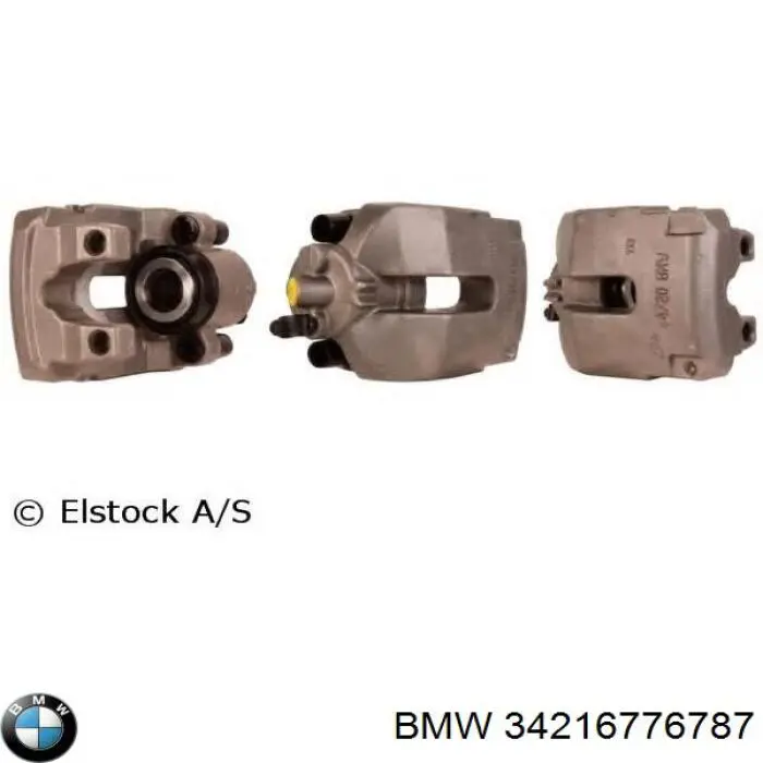 Задний левый суппорт BMW 34216776787 цена, от 11.82 USD