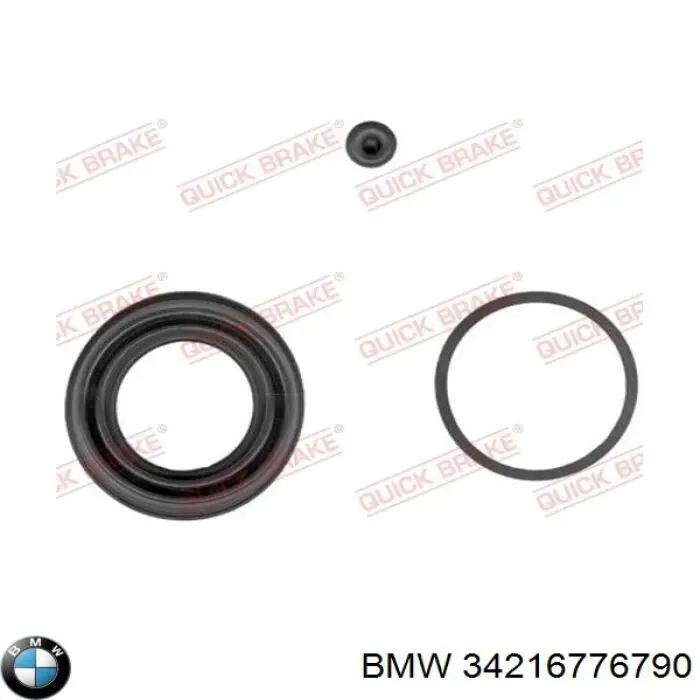 Тормозной суппорт правый задний BMW 34216776790 цена, от 25.40 USD