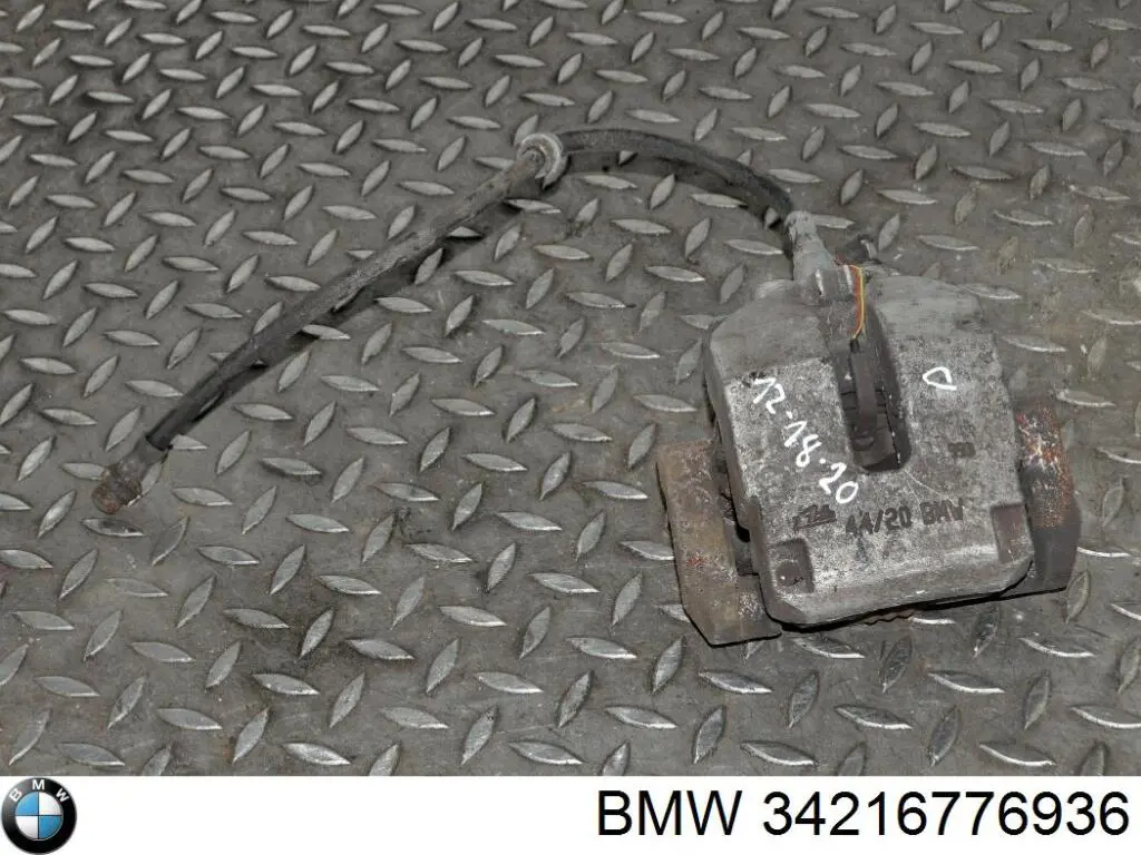 Купить Скоба суппорта Бмв Х5  F15, F85