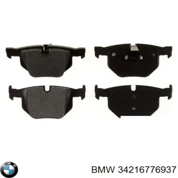 Колодки дисковые  BMW 34216776937 цена, от 124.55 USD