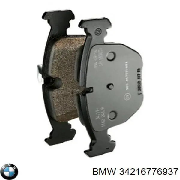 Купить 34216776937 BMW Колодки тормозные задние, дисковые