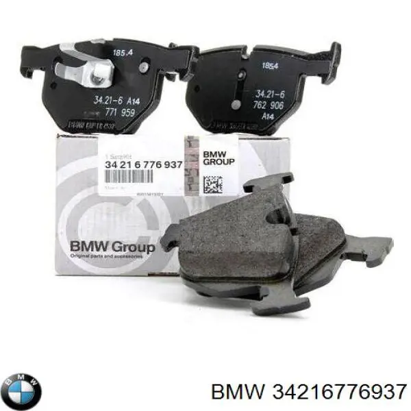 Задние тормозные колодки 34216776937 BMW
