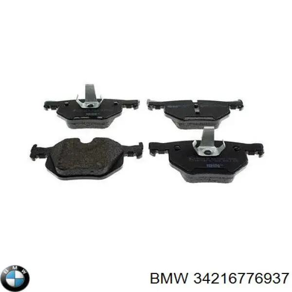 Задние дисковые колодки BMW 34216776937