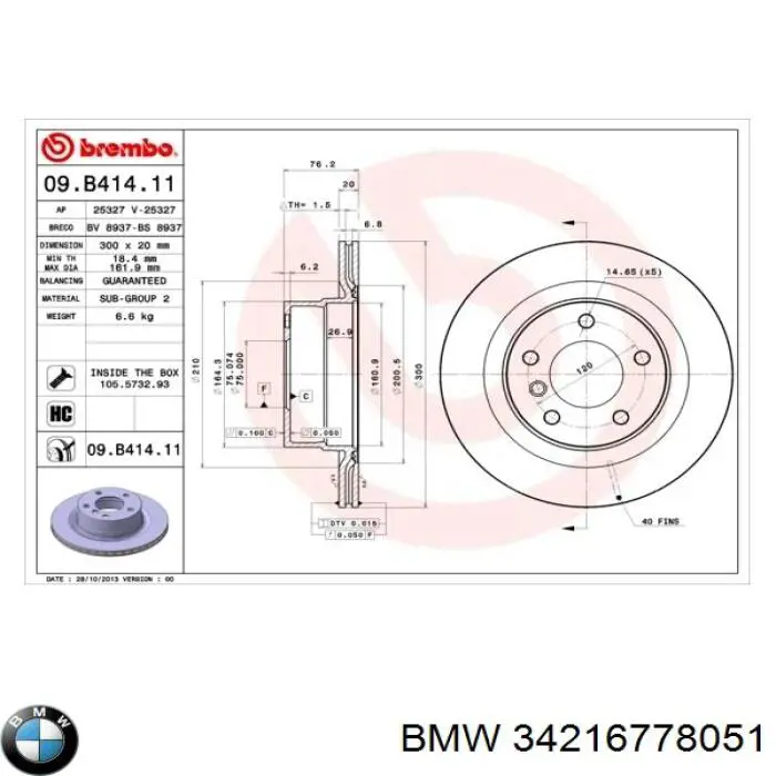 34216778051 BMW Дисковый тормоз