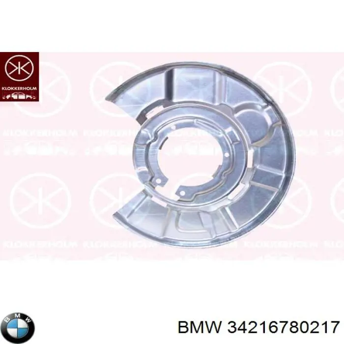 34216780217 BMW защита тормозного диска заднего левая