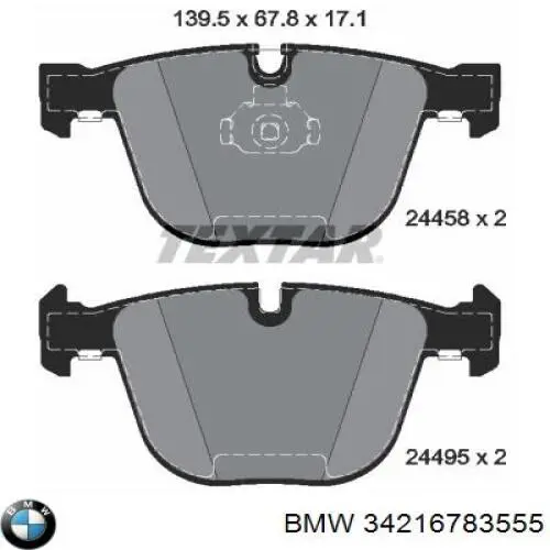 Задние дисковые колодки BMW 34216783555