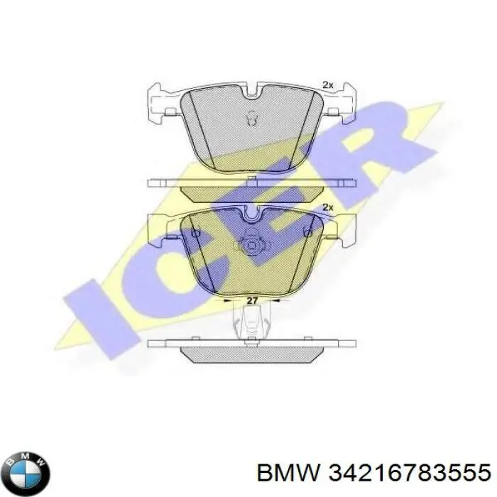 Колодки дисковые  BMW 34216783555 цена, от 81.30 USD