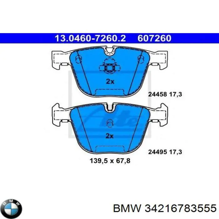 Купить 34216783555 BMW Колодки тормозные задние, дисковые