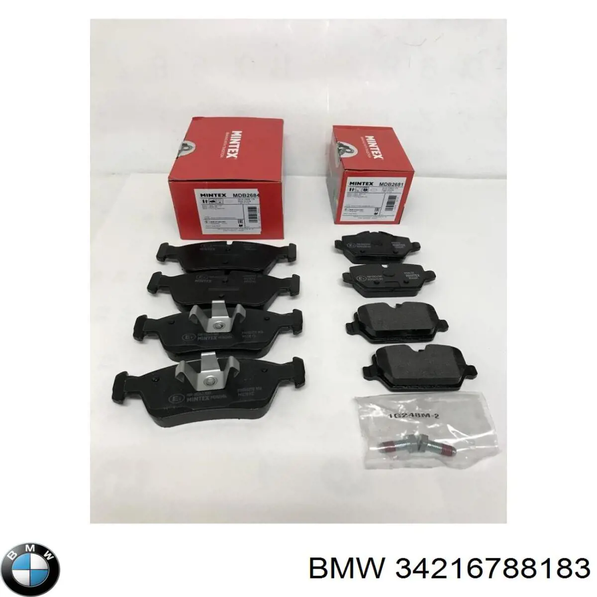 Задние дисковые колодки BMW 34216788183