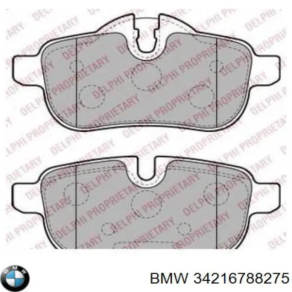 Колодки дисковые  BMW 34216788275 цена, от 125.93 USD