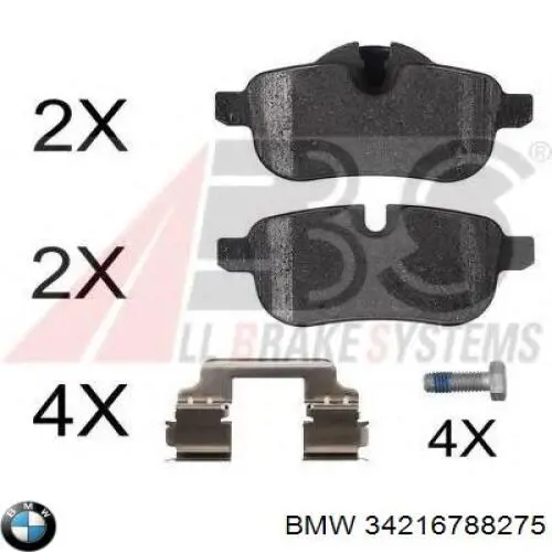 34216788275 BMW Колодки тормозные дисковые комплект